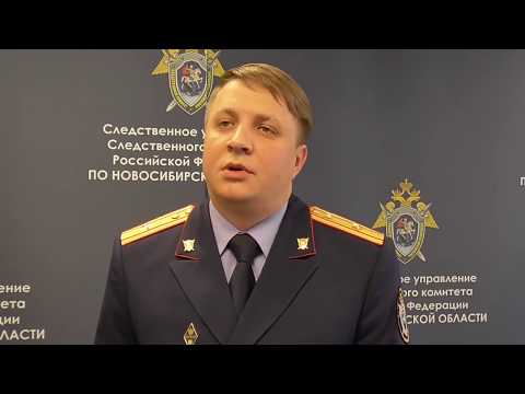 Серийный убийца из Новосибирска приговорен к пожизненному заключению Серийный убийца из Новосибирска приговорен к пожизненному заключению