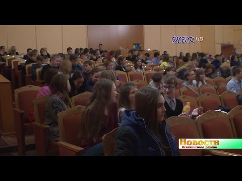 В традициях народов России разбирались школьники Искитимского района