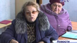 Собственники многоквартирных домов в Бердске недовольны работой своей управляющей компании
