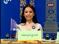 Kem Monovitya (Kem sokha's daughter) CNRP Policy for Job sector in Cambodia