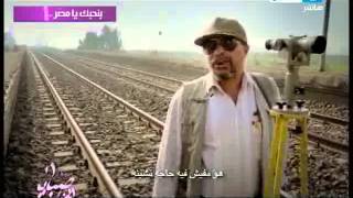 مشاهدة حلقة صبايا الخير مع ريهام سعيد اليوم 7/1/2014 الاستفتاء عن دستور مصر الجديد فيديو يوتيوب مشاهدة حلقة صبايا الخير مع ريهام سعيد اليوم 7/1/2014 الاستفتاء عن دستور مصر الجديد فيديو يوتيوب