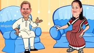Funny Discussion Between Sonia and Rahul After Cabinets Statement on State Bifurcation
