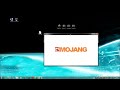 Minecraft 1.5.1 Shaders Mod Installation Tutorial + Download Links