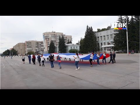 Сегодня Бердск широко отмечает День Государственного флага страны, который был установлен в 1994 году указом Президента Российской Федерации Сегодня Бердск широко отмечает День Государственного флага страны, который был установлен в 1994 году указом Президента Российской Федерации