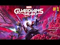 Guardians of the Galaxy Прохождение - Стрим #1