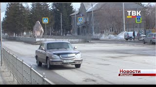 Конкурс социально-значимых проектов по поддержке ТОСов пройдет в Искитиме
