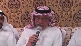 حفل المعايدة بعيد الفطر السعيد 1436 هـ حفل المعايدة بعيد الفطر السعيد 1436 هـ