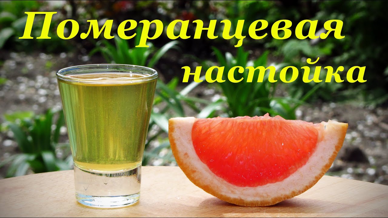 Настоять самогон на розмарине рецепт Настоять самогон на розмарине рецепт