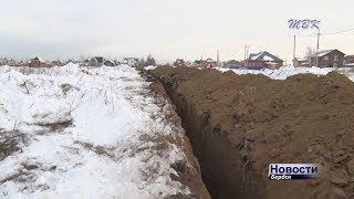 В бердском микрорайоне Южный началась прокладка газопровода