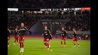 🟨🟥?? EuroJapan Cup LIVE: Roma-Yokohama F-Marinos