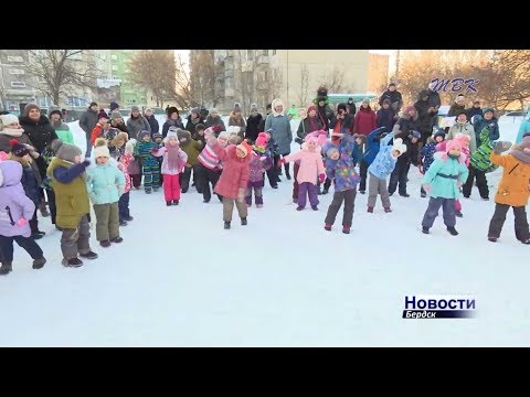 Всероссийский день зимних видов спорта Бердск отметил массовыми спортивными мероприятиями