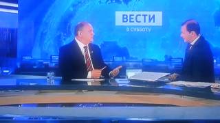 Сергей Брилёв ВЕСТИ матерится в прямом эфире!