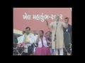  Narendra Modi\'s addresses during the Closing Ceremony of Khel Mahakumbh 2012 