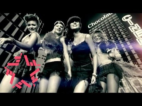 ТУТСИ Горький шоколад ft. КГБ