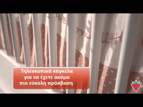 στρωματα,στρωματα υπνου τιμεσ,στρωματα υπνου προσφορεσ,τα καλυτερα στρωματα υπνου,στρωματα υπνου τιμοκαταλογοσ,παιδικα στρωματα υπνου,αμερικανικα στρωματα υπνου,φθηνα στρωματα υπνου,ορθοπεδικα στρωματα υπνου,στρωμα,στρωματα τιμες,candia strom τιμεσ,ορθοπεδικα στρωματα τιμεσ,ανατομικα στρωματα τιμεσ,στρωματα candia,στρωματα προσφορεσ,στρωματα ανατομικα,οικολογικα στρωματα,στρωματα ορθοπεδικα,φθηνα στρωματα,προσφορεσ στρωματα,οικονομικα στρωματα,στρωματα κρεβατιου