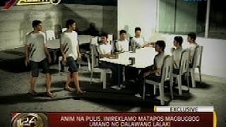 Exclusive: Anim na pulis, inireklamo matapos magbugbog umano ng dalawang lalaki