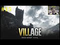Resident Evil Village Прохождение - Веселуха в Крепости #15