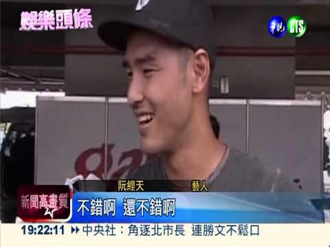 影!)_App今日免费:画板涂鸦极速竞赛 ...
