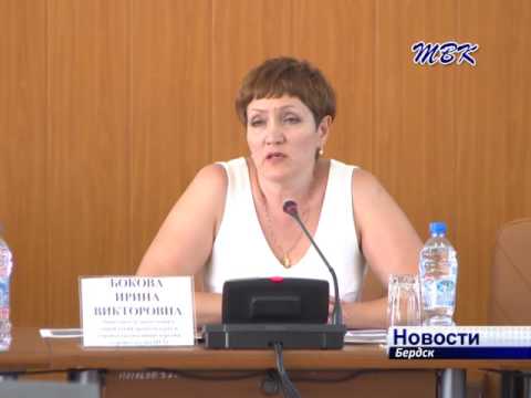 Семинар по социальной программе «Жилье для российской семьи» прошел в администрации Бердска