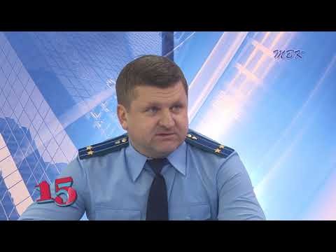 В Бердске вырос уровень преступности В Бердске вырос уровень преступности