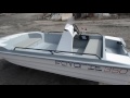 лодка фаворит 350 бийск лодка фаворит 350 бийск
