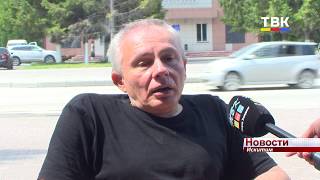 В Искитиме протестировали доступность среды для инвалидов