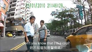 人肉撞車黨湧港屈錢(台灣版)  YouTube