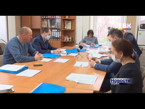 Чья земля? Бердские депутаты вопрос о землях под набережную хотят обсудить с руководителем ОМВД Чья земля? Бердские депутаты вопрос о землях под набережную хотят обсудить с руководителем ОМВД