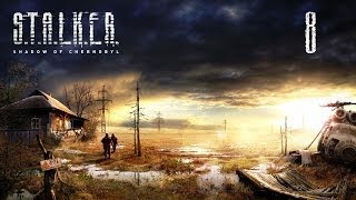 S.T.A.L.K.E.R.:Тень Чернобыля #8 (Экзо)