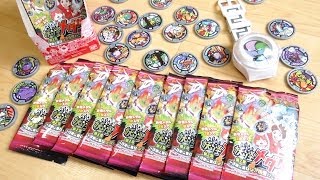 箱買いでコンプできるか!?【後編】妖怪メダル第2章 ホロメダルを狙って残り6パックを開封レビュー！妖怪ウォッチ オロチ ヤミまろ 雷オトン