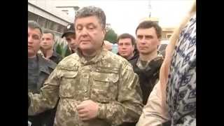 Порошенко затыкает рот беженке из Славянска