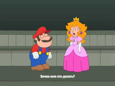 Марио спасает Принцессу