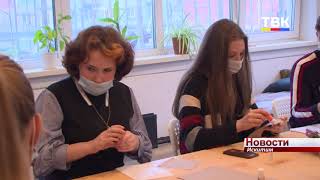 Культурное пространство «Квадрат» открыто для подростков Искитима