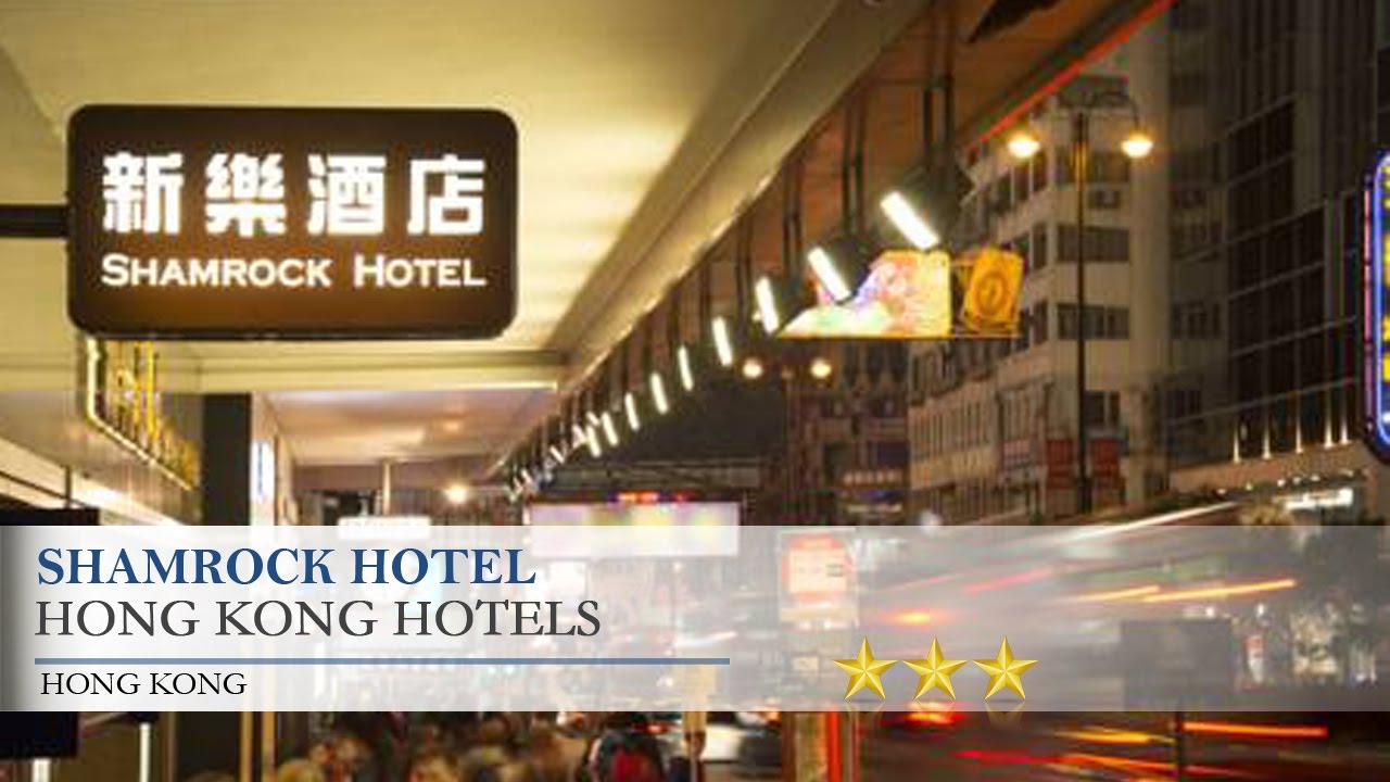 Shamrock Hotel Hong Kong Pictures Wallpaper