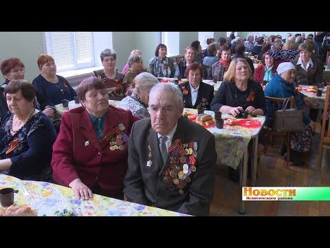 Накануне Дня Победы в Искитимском районе организовали музыкально-поэтическую гостиную Накануне Дня Победы в Искитимском районе организовали музыкально-поэтическую гостиную
