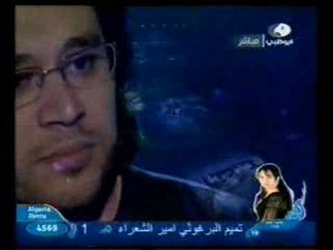 chi3r 1 top2012 intaridi mina jadwal cha3ir masri www hay7a c click