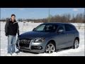 2011 Audi Q5 Review By Automotive Trends - Youtube
