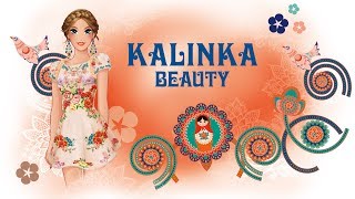 Essence: "Kalinka Beauty" Collection