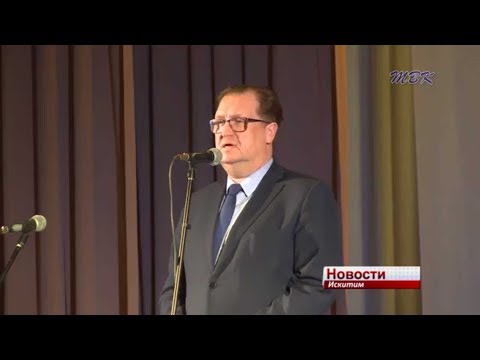 Смелых поступков и личного счастья желают искитимским защитникам Отечества