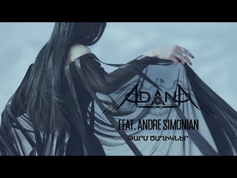 Adana Project - Tarm Tsaghikner