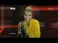 2NE1_1229_SBS Gayo Daejun_I LOVE YOU