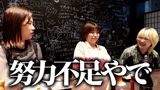 8位