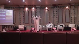 ندوة : دور الأسرة في نبذ العنف والإرهاب ندوة : دور الأسرة في نبذ العنف والإرهاب