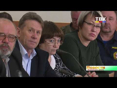 В Искитимском районе чаще других горит территория р.п. Линёво В Искитимском районе чаще других горит территория р.п. Линёво