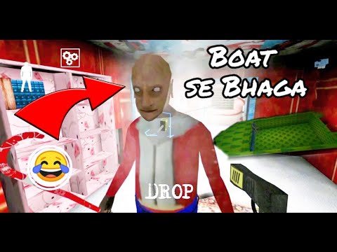 SANTA GRANNY (boat escape) Chapter 2 | Funny Gameplay ||