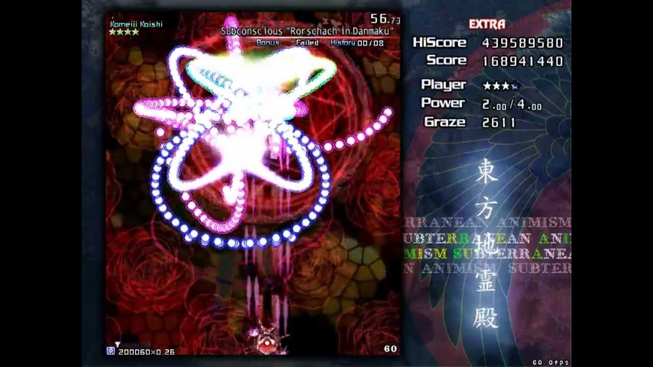 Touhou 11 Extra Boss - Me x Koishi Komeiji - YouTube