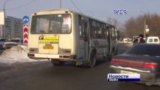 В Бердске автобус № 2 изменит схему движения