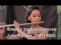 JP011 MKII  C, , John Packer