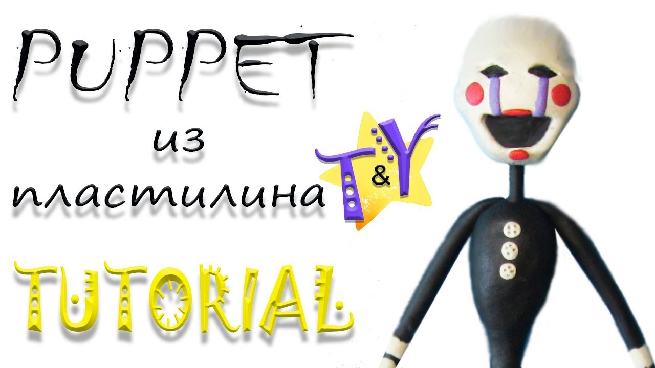 Пчёлка из пластиковых бутылок своими руками 63 Пчёлка из пластиковых бутылок своими руками 30