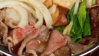 Kansai-style Sukiyaki Recipe 関西風すき焼き 作り方 レシピ